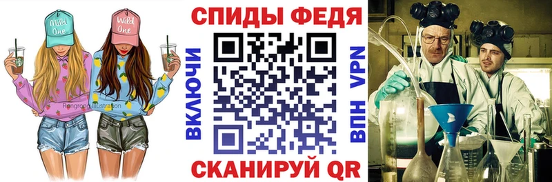 Amphetamine 97%  kraken вход  Усмань  цены наркотик 
