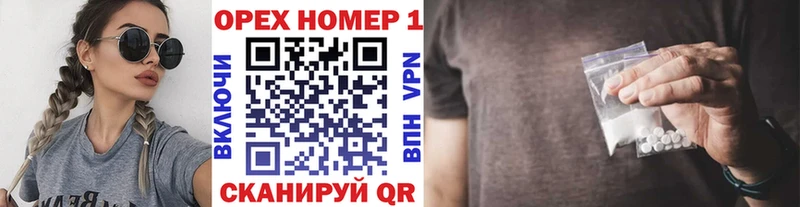 COCAIN Колумбийский  Усмань 