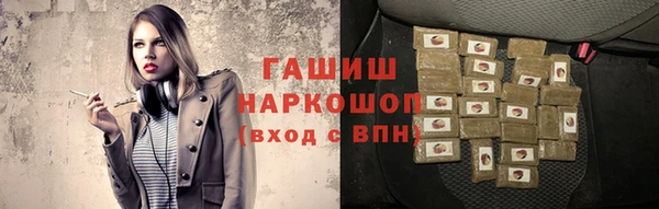круглые Сатка