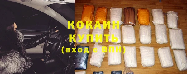 круглые Сатка