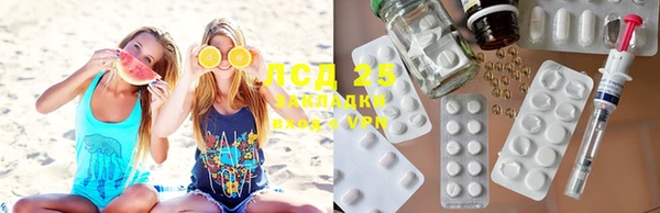 круглые Сатка
