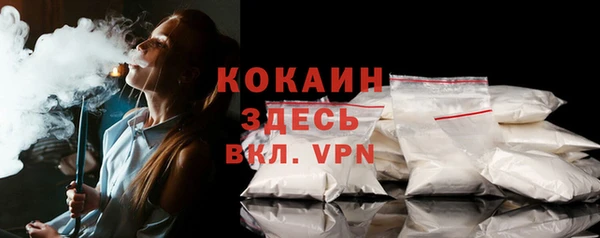 круглые Сатка