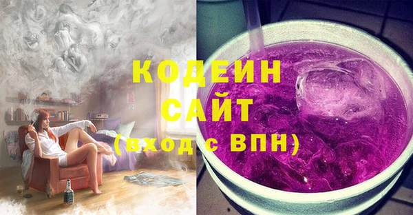 круглые Сатка