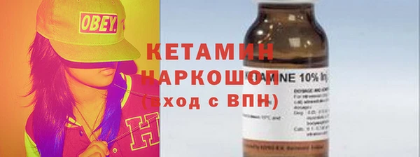 круглые Сатка