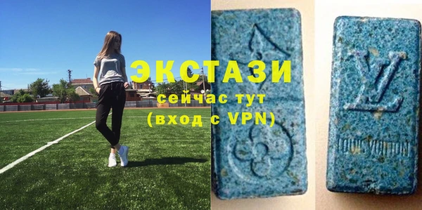 mix Саяногорск
