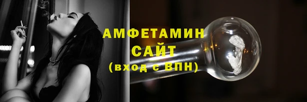 круглые Сатка