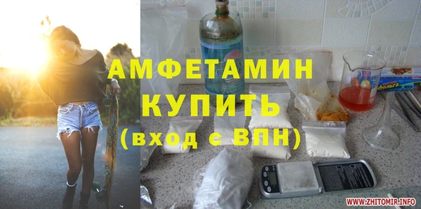 круглые Сатка
