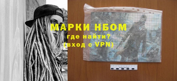 круглые Сатка