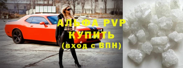 круглые Сатка